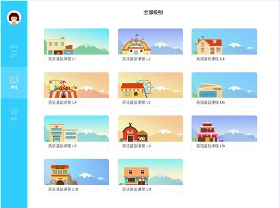 木疙瘩免费版安装使用说明