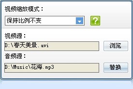 超级转换秀功能特点以及转换步骤