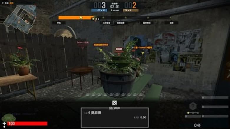 csonline外挂（csol炸房辅助）使用说明