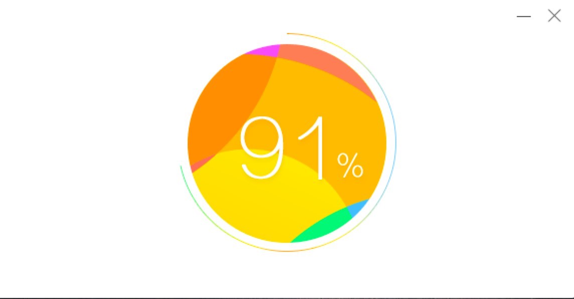 360极速浏览器电脑版的特色功能与安装教程介绍