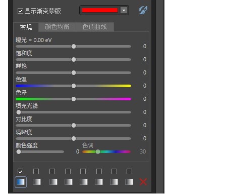 ACDSee官方下载CD导入相片图文教学