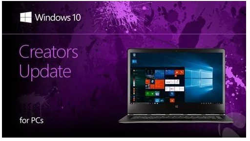 Windows 10易升使用教程