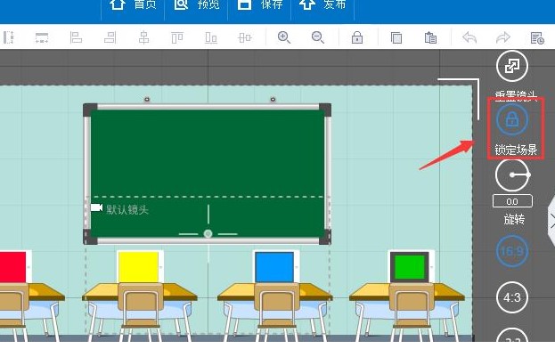 万彩动画大师官方下载画布使用图文教学