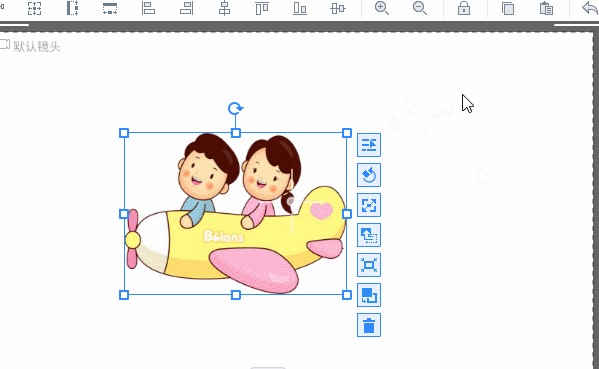 万彩动画大师官方下载画布使用图文教学