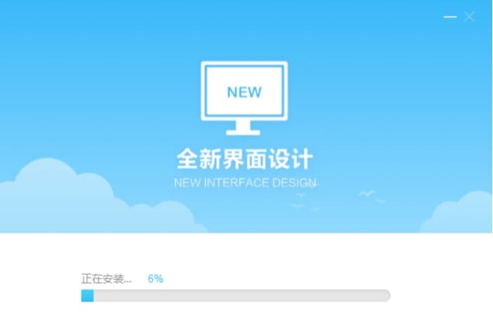苏宁云信安装介绍