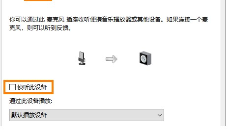 Bandicam官方下载麦克风声音录制图文教学