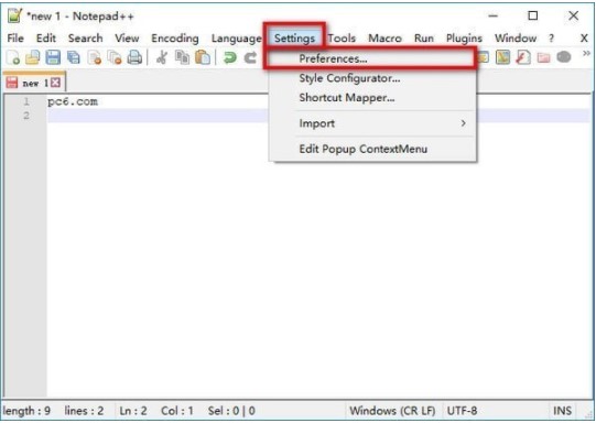Notepad++软件功能介绍和安装步骤