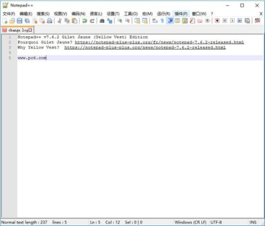 Notepad++软件功能介绍和安装步骤