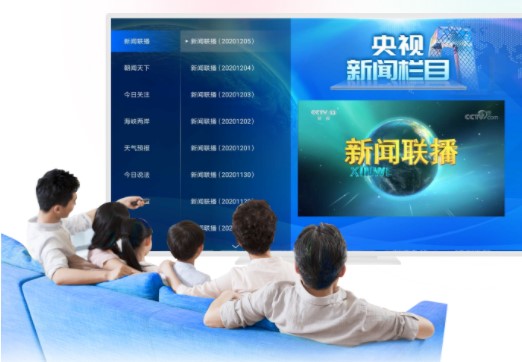 CNTV网络电视官方下载软件特色介绍