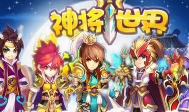 神将世界超级修改器使用说明及功能介绍