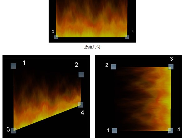Animated Screensaver Maker笔刷图文使用教学