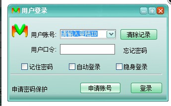 mv视频客官方下载功能特点和安装步骤