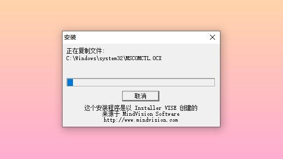 超级播放器支持的文件格式和安装步骤