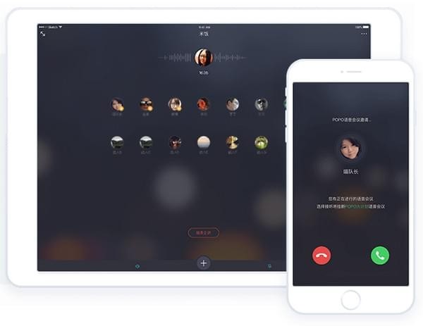 新手如何下载网易POPO呢？软件特点