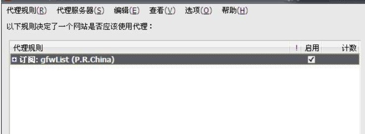 Autoproxy官方下载功能介绍