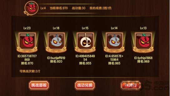 如何使用三国小镇修改器？修改器有什么作用？