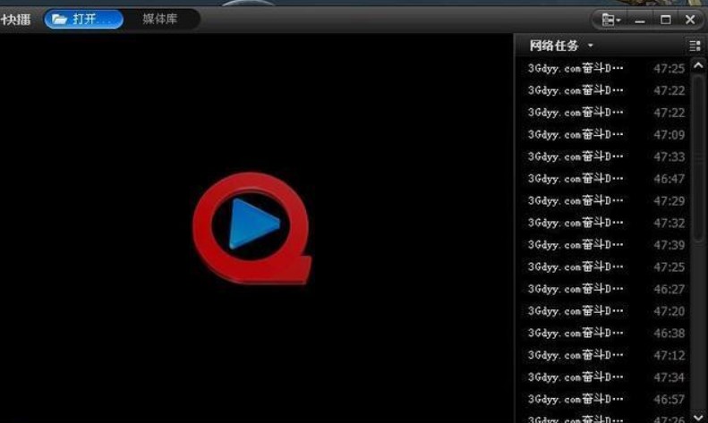 快播360安全版的安全性会更好更安全吗？