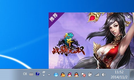高品质DJ音乐盒客户端的常见问题详细介绍
