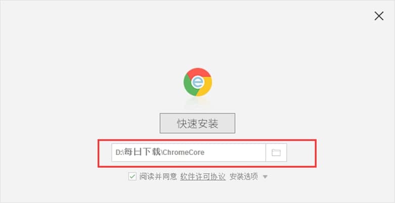 双核浏览器软件功能特色及常见问题
