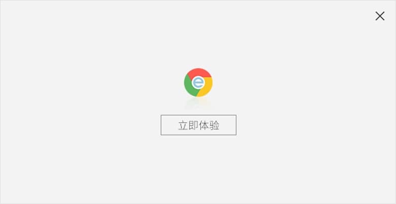 双核浏览器软件功能特色及常见问题