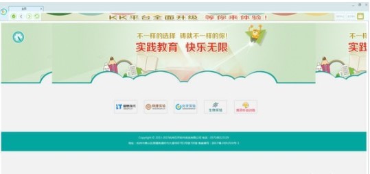 石开KK信息技术软件功能与特点