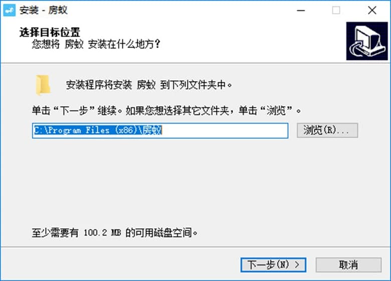 房蚁电脑版软件特色及常见问题