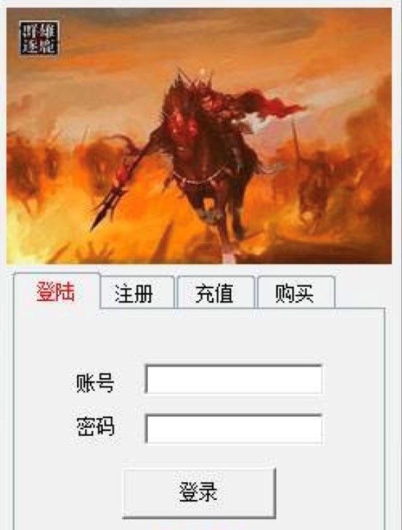 怎么使用起凡全图辅助