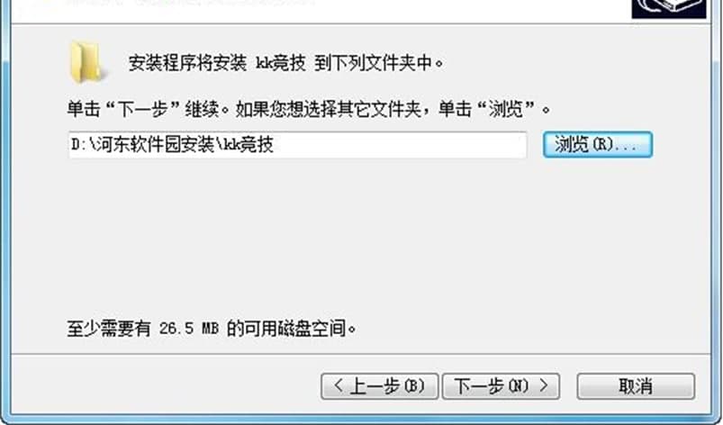 KK竞技软件功能特色及使用方法