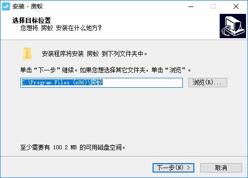 房蚁软件特点和安装方法