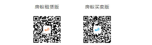 房蚁软件特点和安装方法
