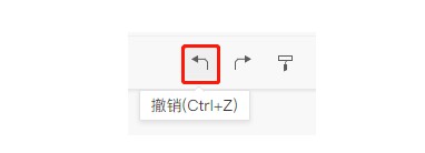 腾讯文档官方下载关键词查找和替换图文教学