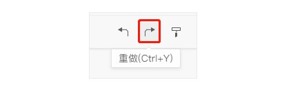 腾讯文档官方下载关键词查找和替换图文教学