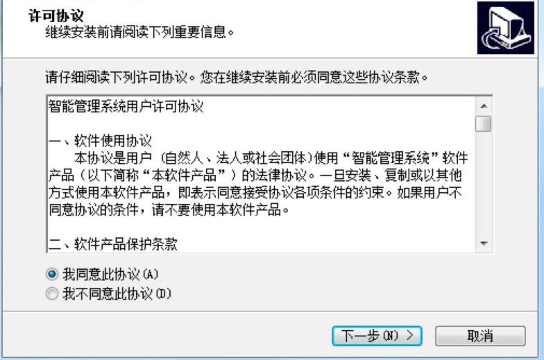 酷蜗营销宝官方下载特色介绍