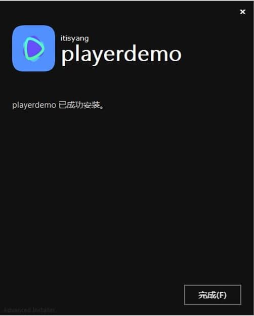 PlayerDemo软件功能及安装方法