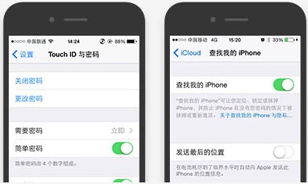 太极越狱工具软件特点使用方法