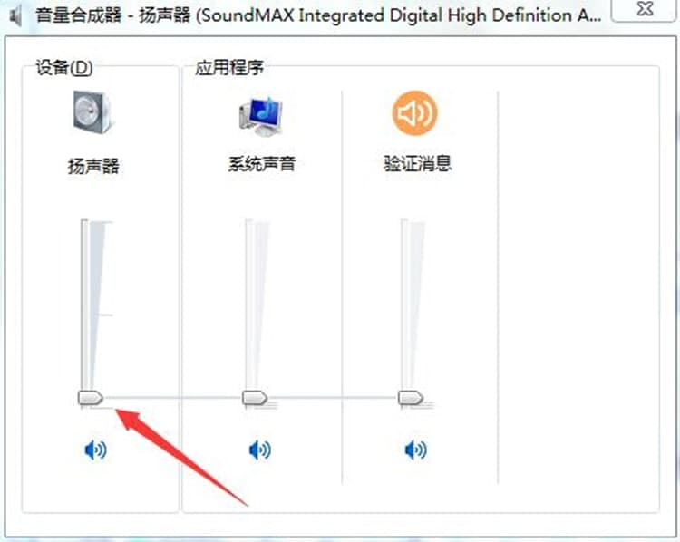 酷我K歌快捷键及常见问题