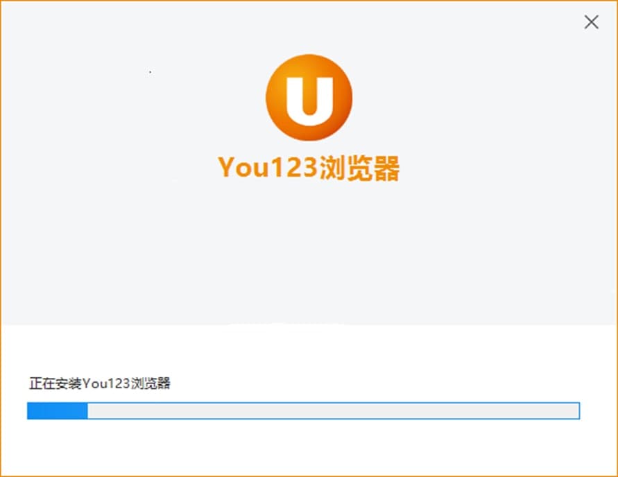 You123浏览器软件特色功能及安装步骤