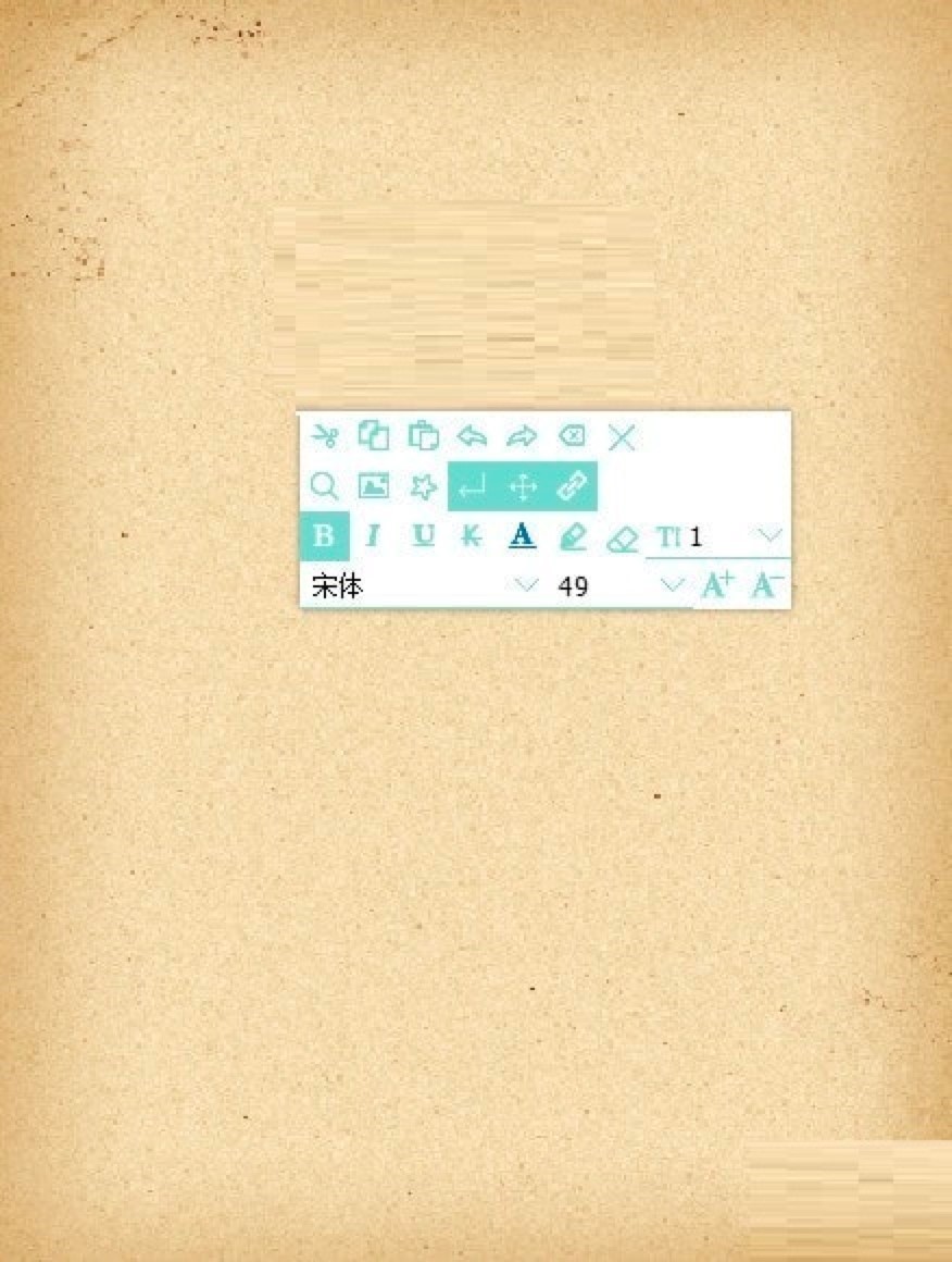 我的日记本的特色功能与安装教程详细介绍