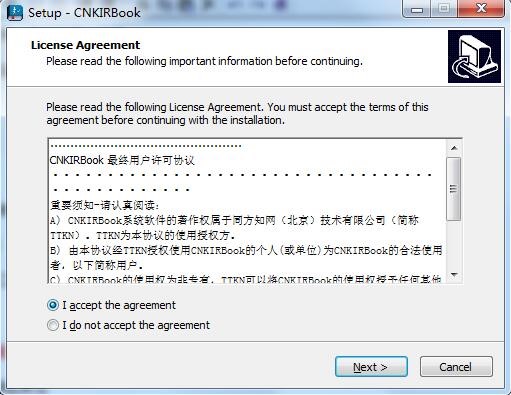 CNKI工具书官方版安装方法和使用方法