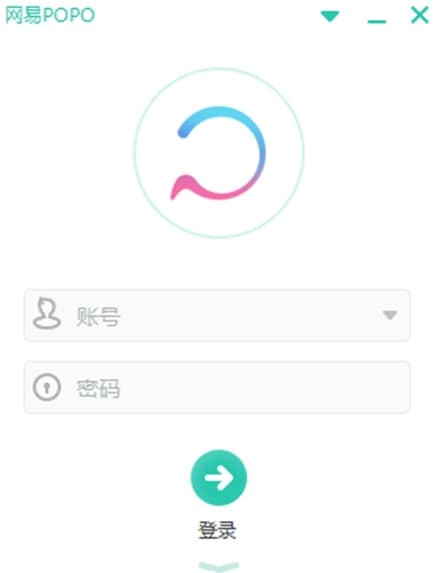 网易POPO官方版功能及特色插件介绍