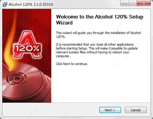 Alcohol 120%中文版详细安装教程