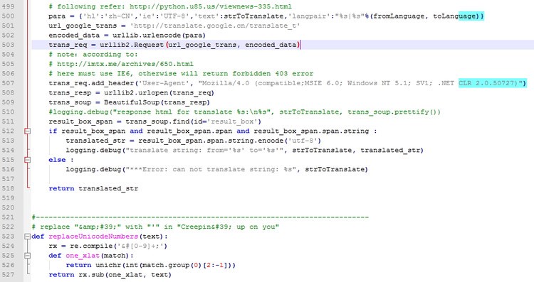 Notepad++软件的基础使用技巧详细介绍