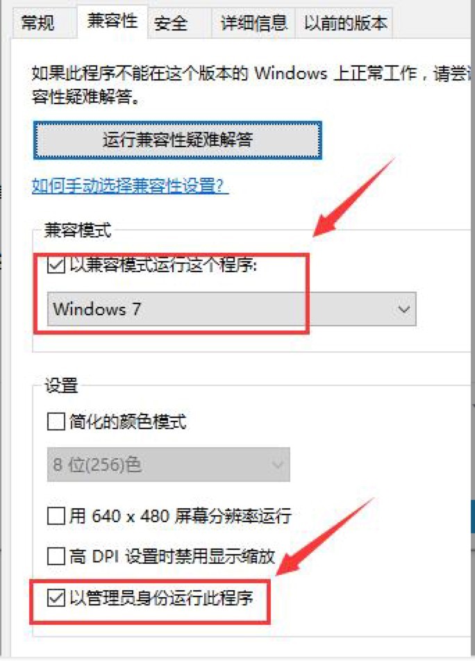 天才辅助的基本内容介绍与使用方法