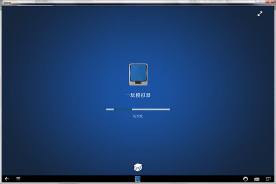一玩助手软件特色及使用方法