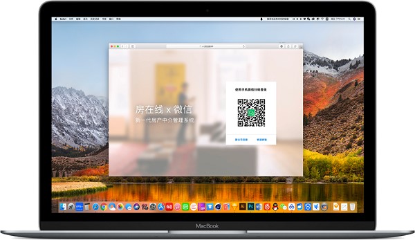 房在线安装教程介绍