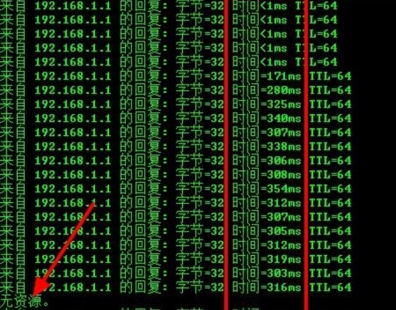 如何查到别人的IP地址？ IP攻击器的作用是什么？