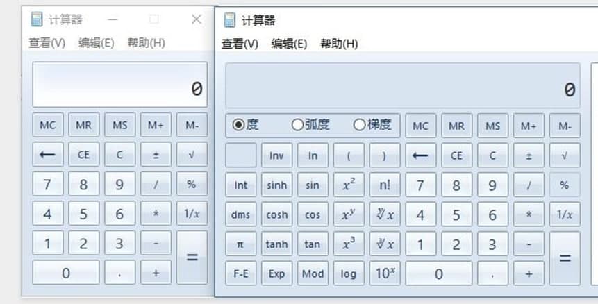 Win10计算器软件功能及使用方法