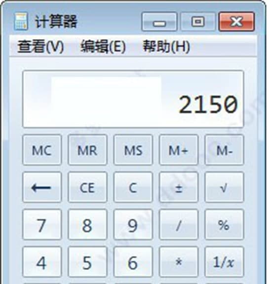 Win10计算器软件功能及使用方法