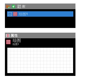 Hippani Animator官方下载图片编辑处理教程