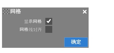 Hippani Animator官方下载图片编辑处理教程